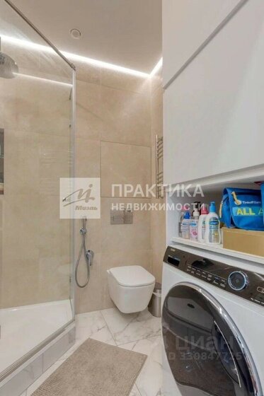 39 м², 1-комнатная квартира 17 500 000 ₽ - изображение 71