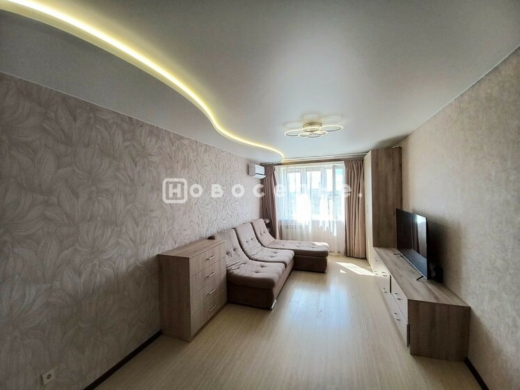 24 м², квартира-студия 4 795 000 ₽ - изображение 68