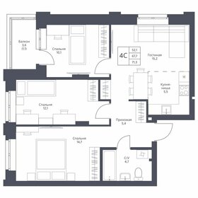 Квартира 71,3 м², 3-комнатная - изображение 1
