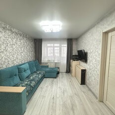 Квартира 45 м², 2-комнатная - изображение 2