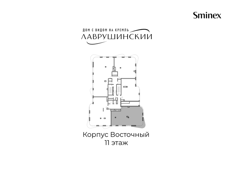 147,1 м², 3-комнатная квартира 265 340 000 ₽ - изображение 69