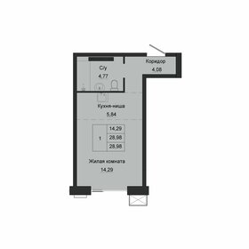 Квартира 29 м², 1-комнатная - изображение 1
