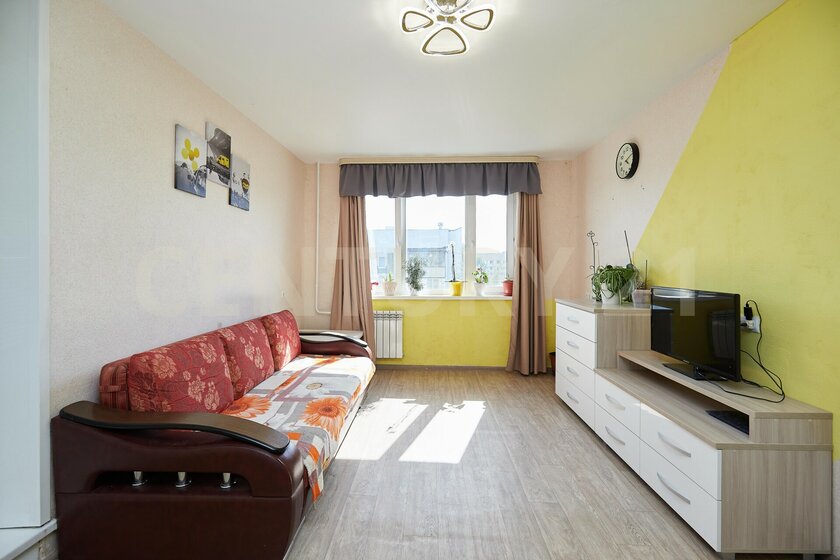90,7 м², 4-комнатная квартира 7 999 000 ₽ - изображение 61