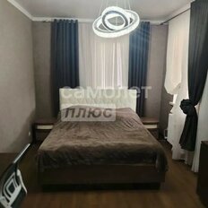 Квартира 80,3 м², 3-комнатная - изображение 4