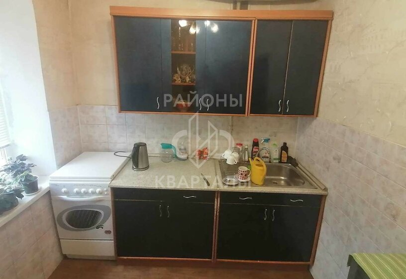 44,8 м², 2-комнатная квартира 3 600 000 ₽ - изображение 35