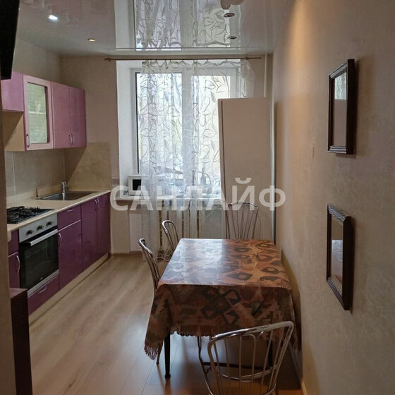 54 м², 2-комнатная квартира 42 300 000 ₽ - изображение 84