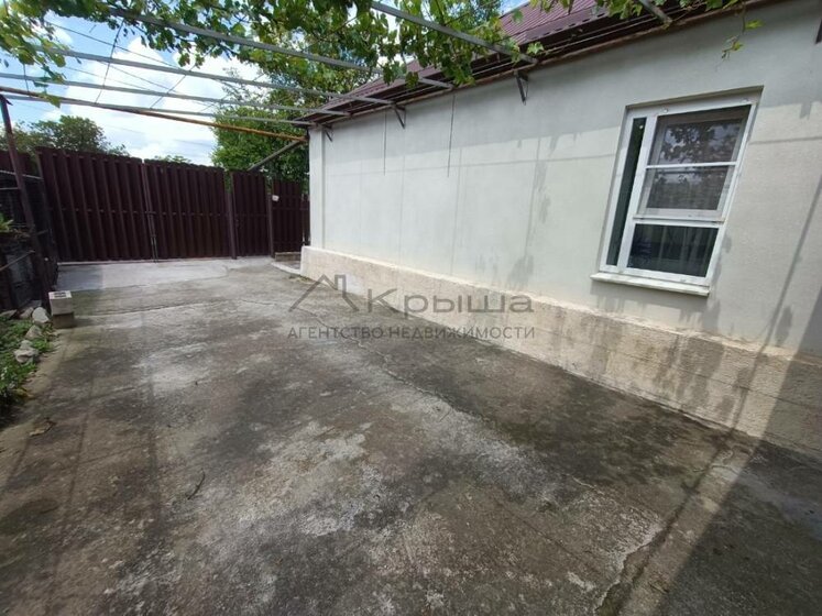 24,7 м² дом, 4,5 сотки участок 1 299 000 ₽ - изображение 62