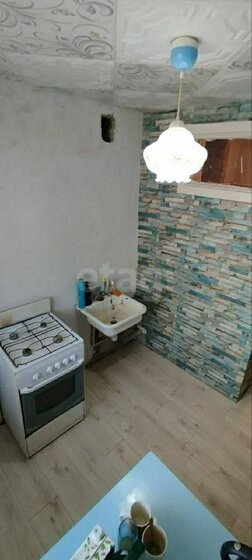 35 м², 1-комнатная квартира 3 600 000 ₽ - изображение 24