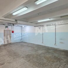 133 м², помещение свободного назначения - изображение 3