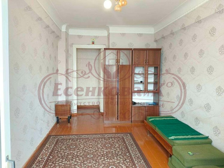 75,2 м², 4-комнатная квартира 4 450 000 ₽ - изображение 60