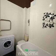 Квартира 22,5 м², студия - изображение 2