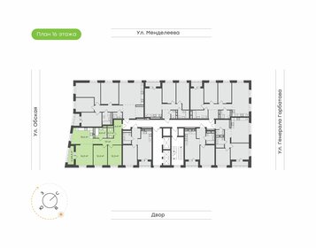 Квартира 77,2 м², 3-комнатная - изображение 2