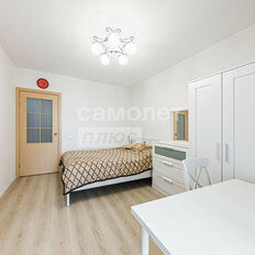 Квартира 53,7 м², 2-комнатная - изображение 4