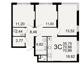Квартира 70,9 м², 3-комнатная - изображение 1