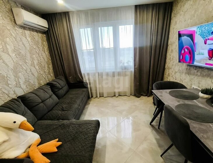 76,2 м², 2-комнатная квартира 6 600 000 ₽ - изображение 82