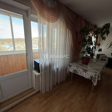 Квартира 87,5 м², 4-комнатная - изображение 1