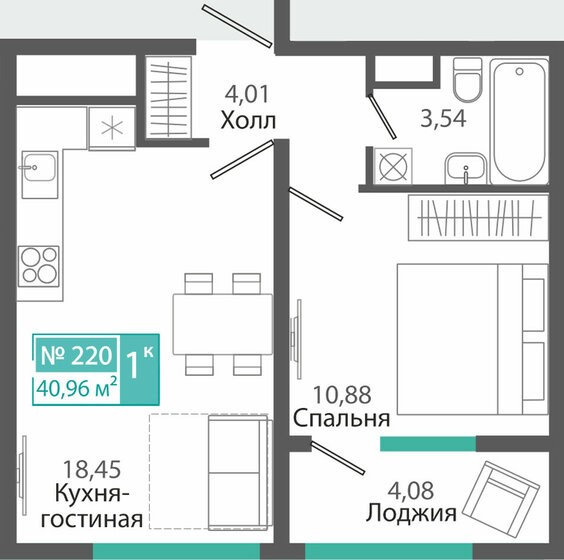 43,7 м², 1-комнатная квартира 7 563 578 ₽ - изображение 23