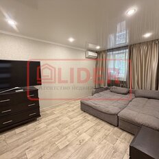 Квартира 55 м², 2-комнатная - изображение 1