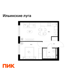 Квартира 35,9 м², 1-комнатная - изображение 1