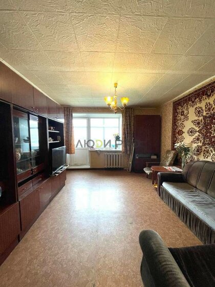 73 м², 4-комнатная квартира 6 950 000 ₽ - изображение 65