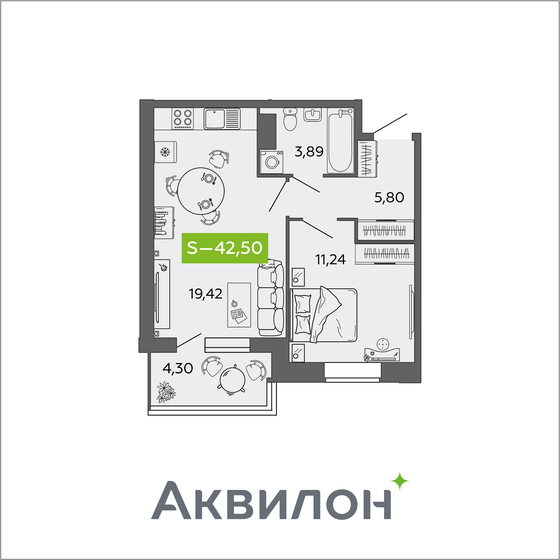 44,6 м², 1-комнатная квартира 7 500 000 ₽ - изображение 64