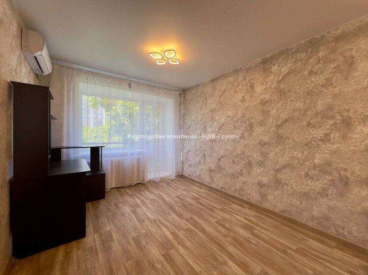 180 м², офис 488 000 ₽ в месяц - изображение 41