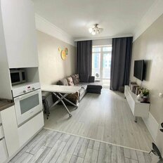 Квартира 43,7 м², 1-комнатная - изображение 1