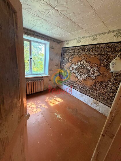 36,2 м², 2-комнатная квартира 320 000 ₽ - изображение 73