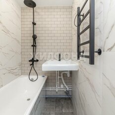 Квартира 44,8 м², 2-комнатная - изображение 2