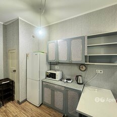 Квартира 20 м², студия - изображение 1