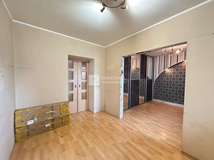 68 м², 2-комнатная квартира 6 042 750 ₽ - изображение 33