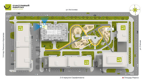 Квартира 48 м², 2-комнатная - изображение 2