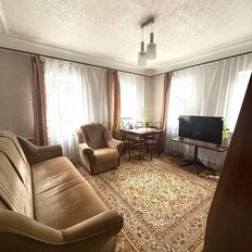 часть дома + 5 соток, участок - изображение 1