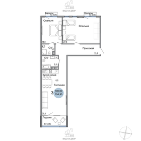 Квартира 105,2 м², 3-комнатная - изображение 1