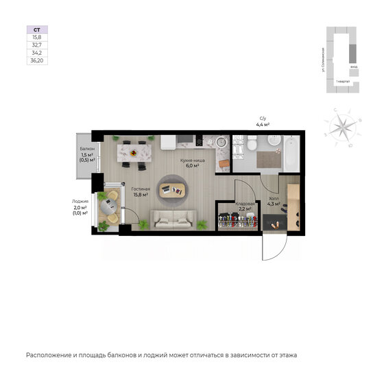 36,2 м², квартира-студия 6 021 859 ₽ - изображение 29