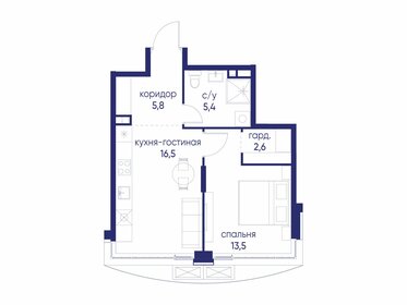 Квартира 43,8 м², 1-комнатная - изображение 1