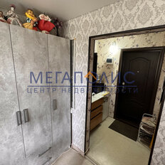 Квартира 12 м², студия - изображение 5