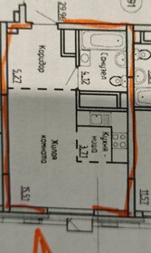 Квартира 29 м², студия - изображение 1