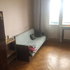 Квартира 48 м², 2-комнатная - изображение 4