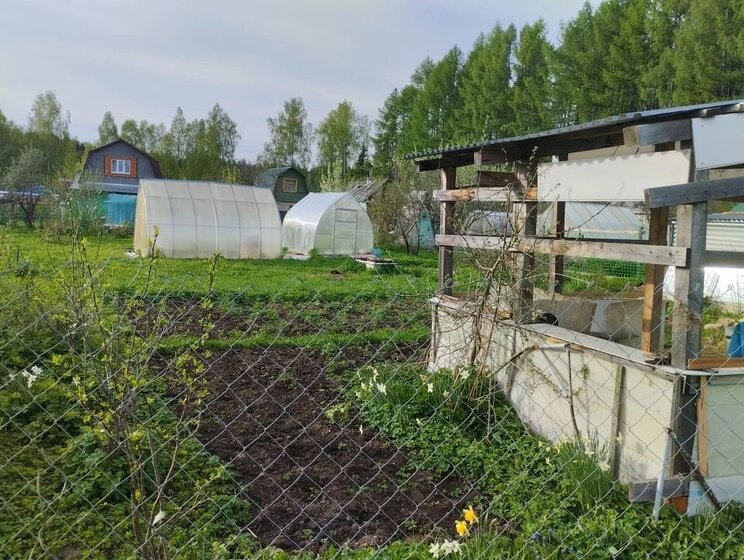 70,5 м², 3-комнатная квартира 19 350 000 ₽ - изображение 29
