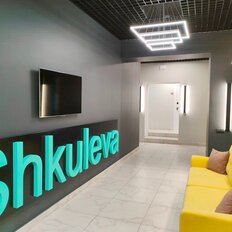 Квартира 13 м², студия - изображение 4