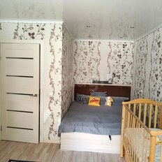 Квартира 36 м², 1-комнатная - изображение 5