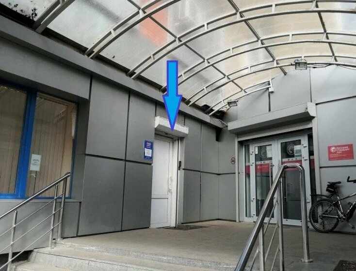 22,6 м², помещение свободного назначения 21 000 ₽ в месяц - изображение 34
