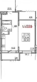 Квартира 42,4 м², 1-комнатная - изображение 1