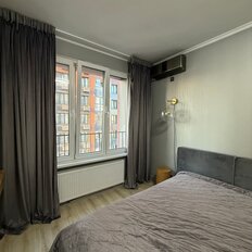 Квартира 42 м², 1-комнатная - изображение 5