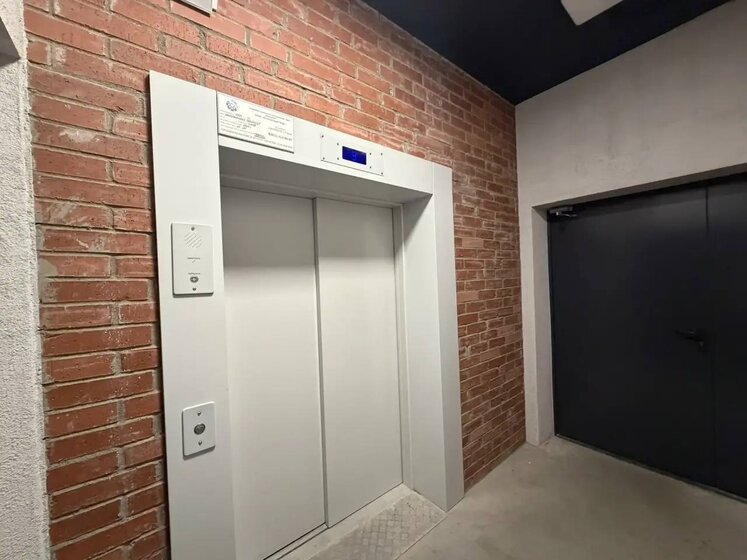 13,5 м², машиноместо 543 150 ₽ - изображение 18