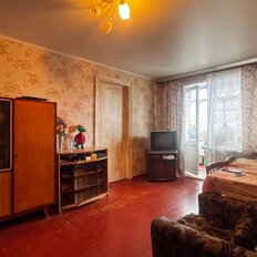 Квартира 42,4 м², 2-комнатная - изображение 3
