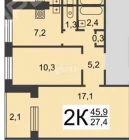 Квартира 45 м², 2-комнатная - изображение 5