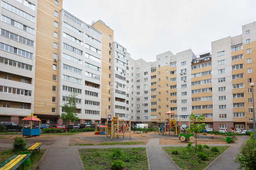 35,4 м², 1-комнатная квартира 4 540 000 ₽ - изображение 30
