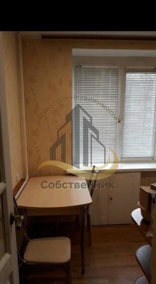 58 м², 3-комнатная квартира 40 000 ₽ в месяц - изображение 31